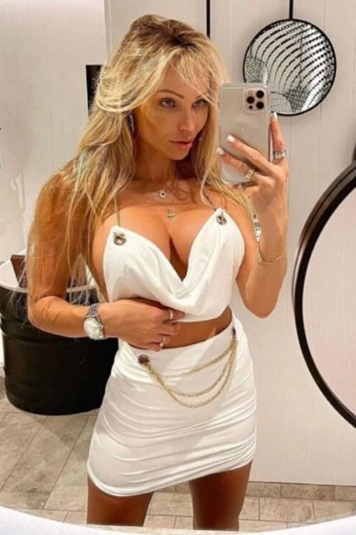 Дамски комплект от две части