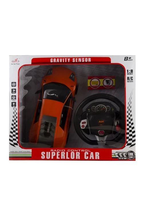 Са даљинским управљачем