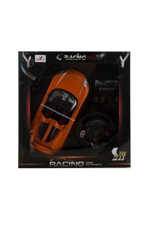 Са даљинским управљачем