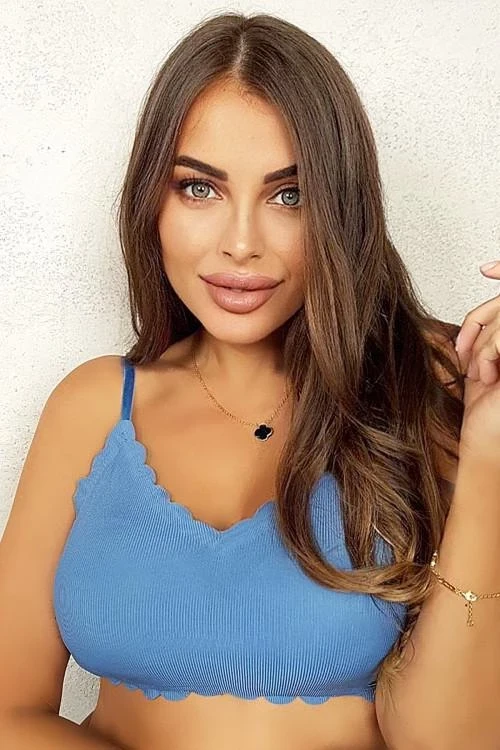 Дамски сутиен