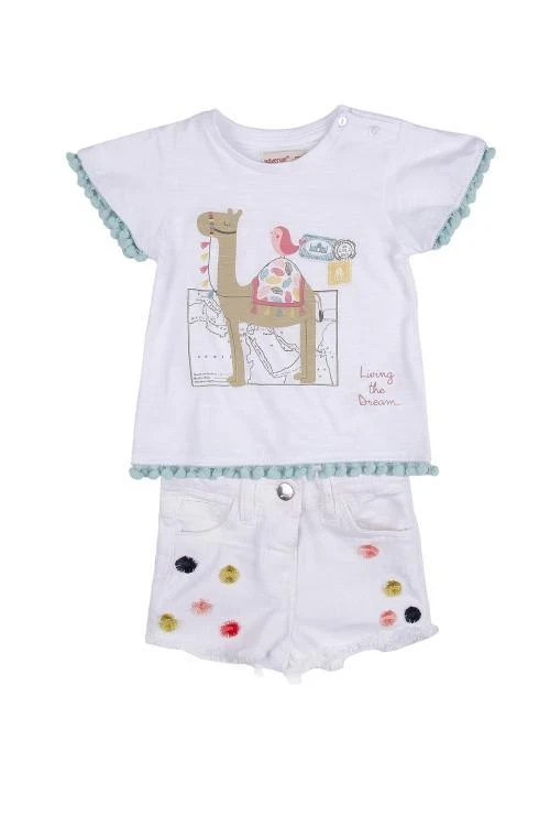 Βρεφικό σετ για αγόρια από 6 μηνών έως 1,5 έτους