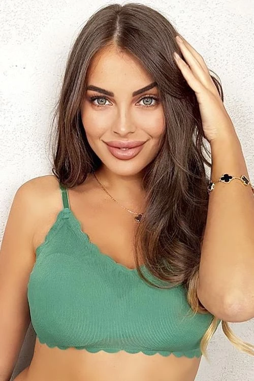 Дамски сутиен