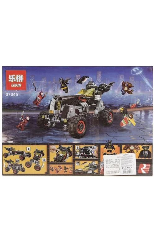 Παιδικό σέτ κατασκευαστής για αγόρια άνω των 6 ετών από 611 τεμάχια