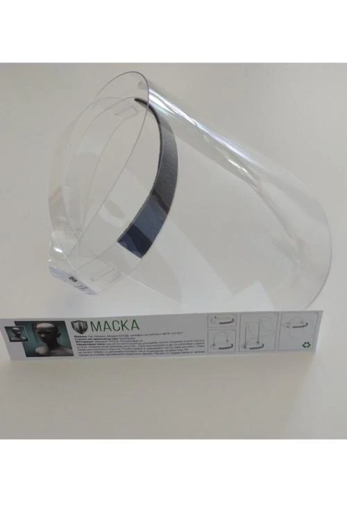 Универсален предпазен лицев шлем