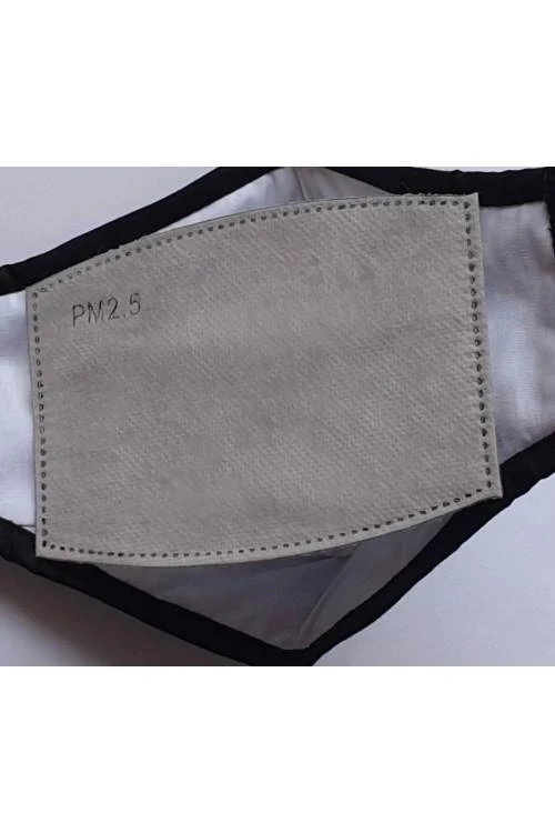 Филтър за маски