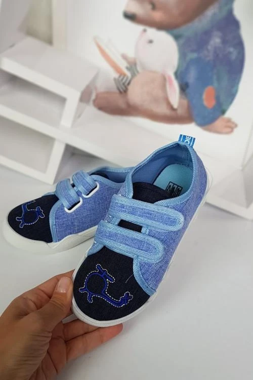 Детски кецове за момчета от 26 до 31 номер