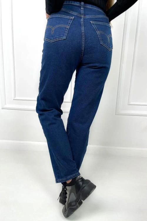 Дамски прави дънки