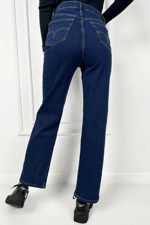 Дамски прави дънки